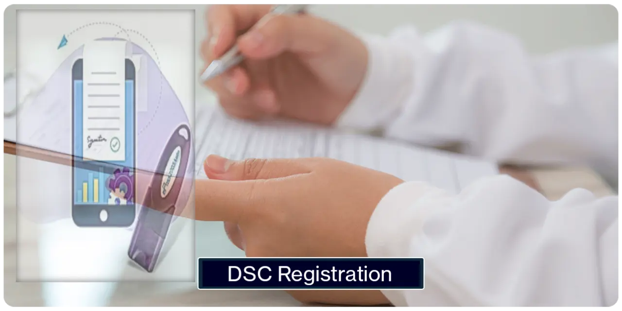 DSC Registration Apply 